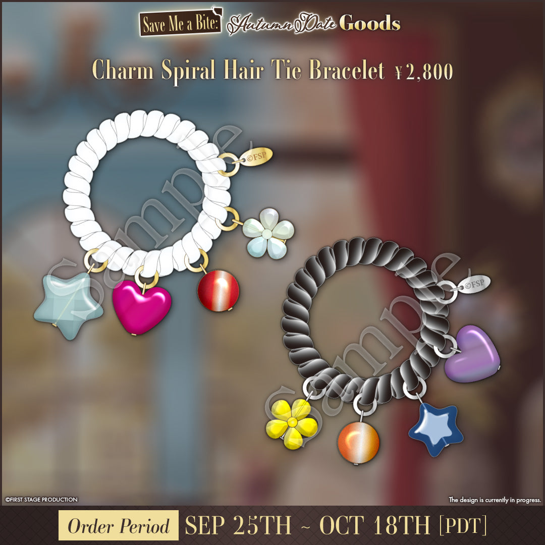 Save Me a Bite: Autumn Date Goods