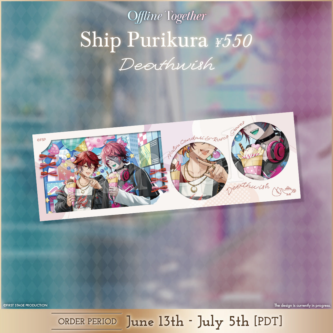 Offline Together Goods Pair Goods