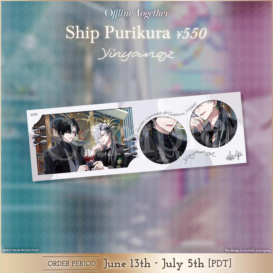 Offline Together Goods Pair Goods