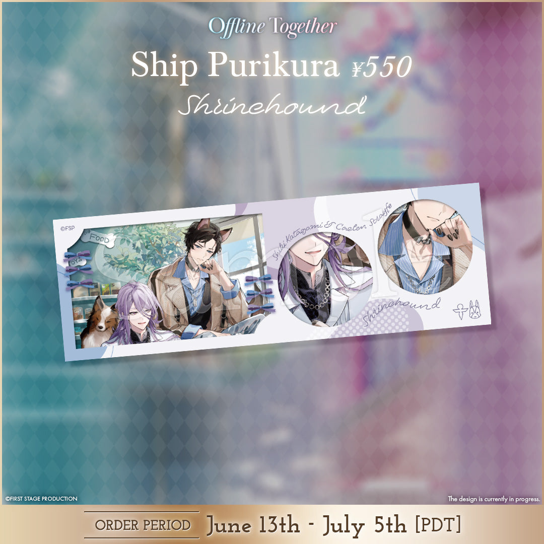 Offline Together Goods Pair Goods