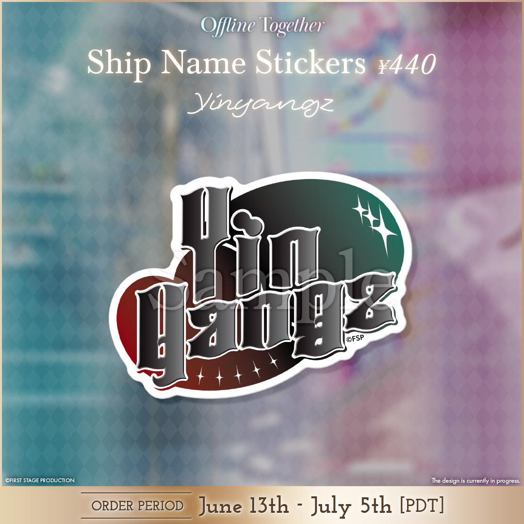 Offline Together Goods Pair Goods