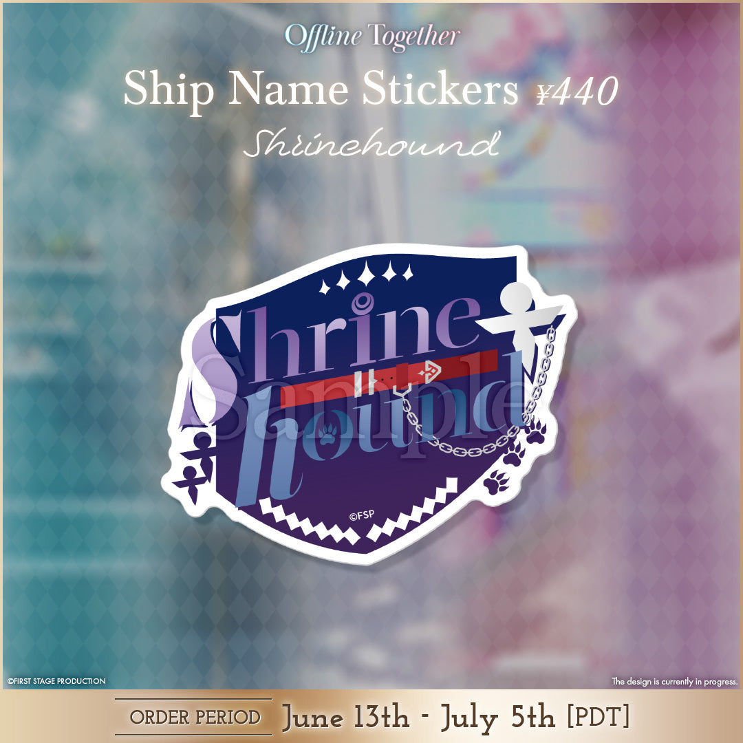 Offline Together Goods Pair Goods