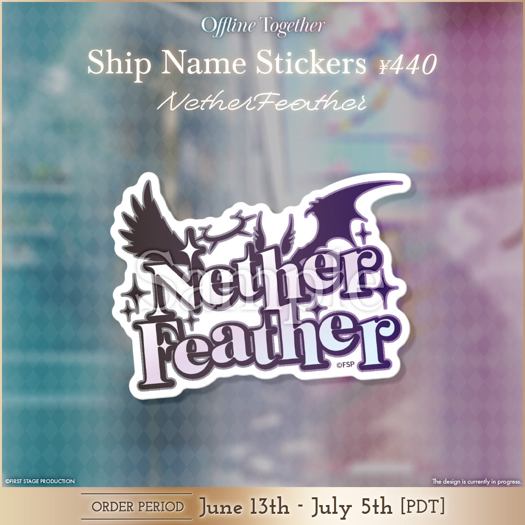 Offline Together Goods Pair Goods