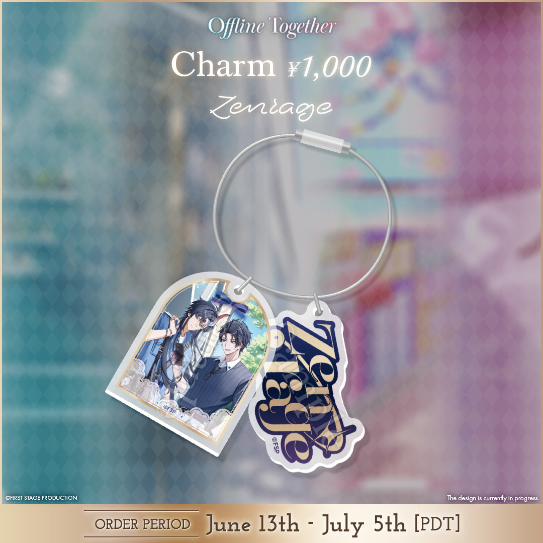 Offline Together Goods Pair Goods