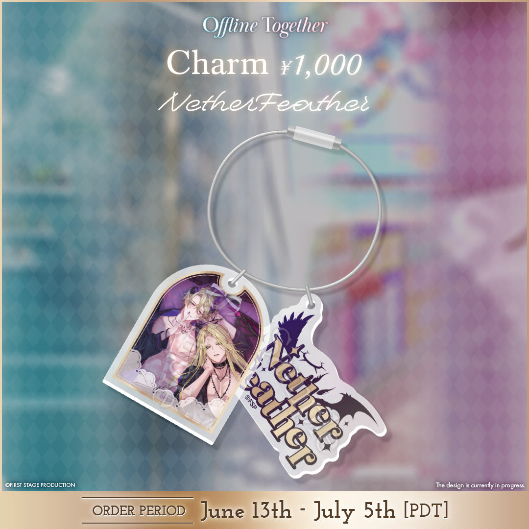 Offline Together Goods Pair Goods