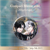 Offline Together Goods Pair Goods