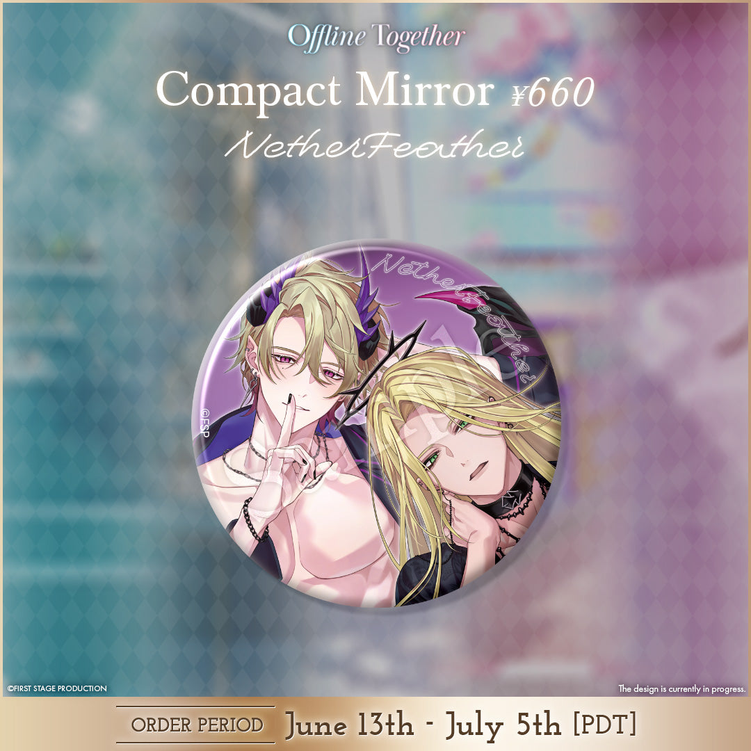 Offline Together Goods Pair Goods