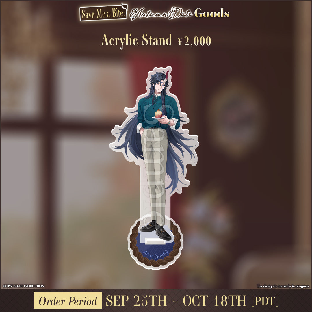 Save Me a Bite: Autumn Date Goods Altus Zendoji