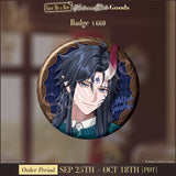 Save Me a Bite: Autumn Date Goods Altus Zendoji
