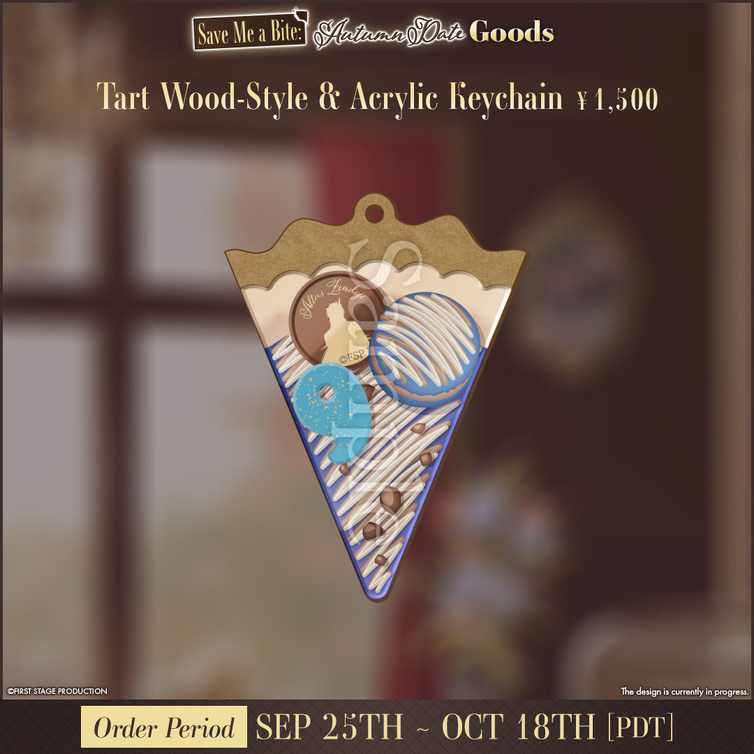 Save Me a Bite: Autumn Date Goods Altus Zendoji