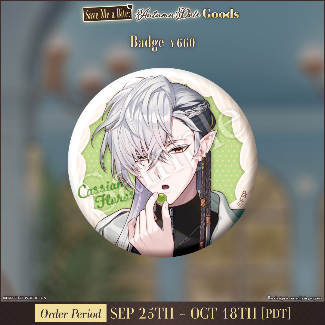 Save Me a Bite: Autumn Date Goods Cassian Floros
