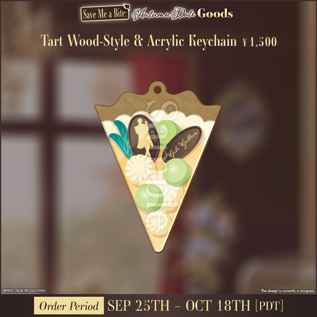 Save Me a Bite: Autumn Date Goods Gale Galleon
