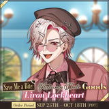 Save Me a Bite: Autumn Date Goods Liron Lockheart