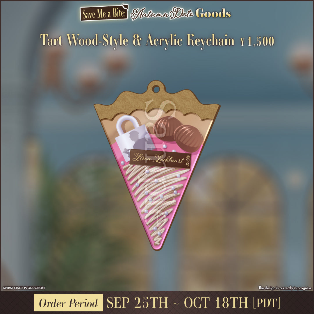 Save Me a Bite: Autumn Date Goods Liron Lockheart