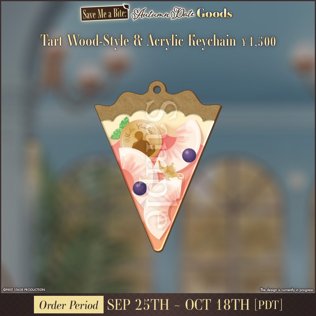 Save Me a Bite: Autumn Date Goods Malim Cendari