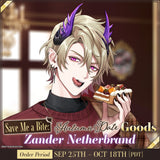 Save Me a Bite: Autumn Date Goods Zander Netherbrand
