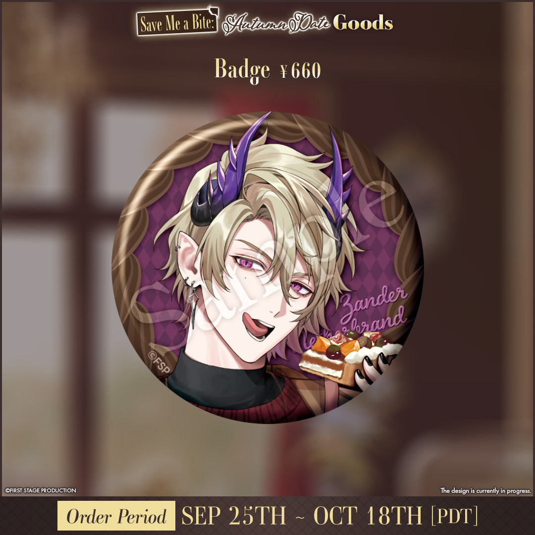 Save Me a Bite: Autumn Date Goods Zander Netherbrand