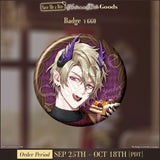 Save Me a Bite: Autumn Date Goods Zander Netherbrand