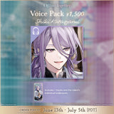 Offline Together Voice