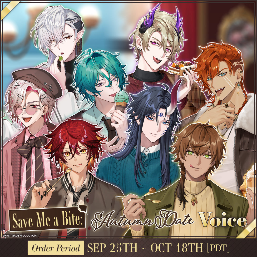 Save Me a Bite: Autumn Date Voice