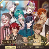 Save Me a Bite: Autumn Date Voice
