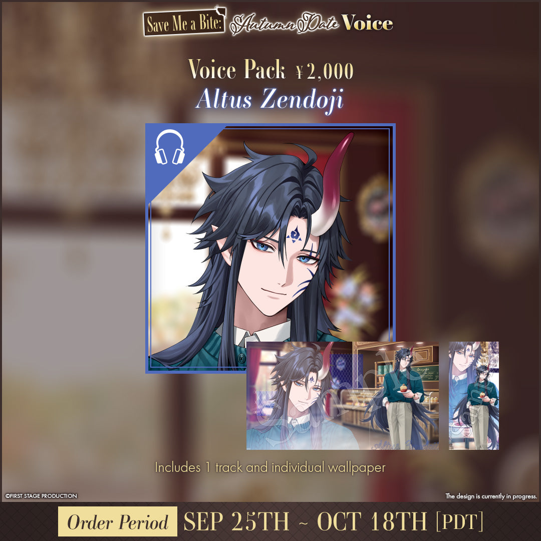 Save Me a Bite: Autumn Date Voice