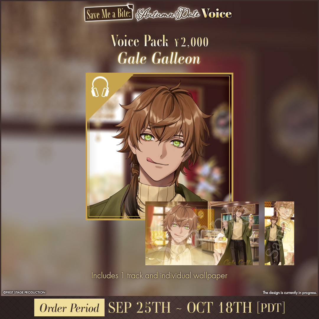 Save Me a Bite: Autumn Date Voice