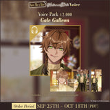 Save Me a Bite: Autumn Date Voice