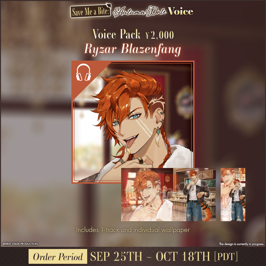Save Me a Bite: Autumn Date Voice