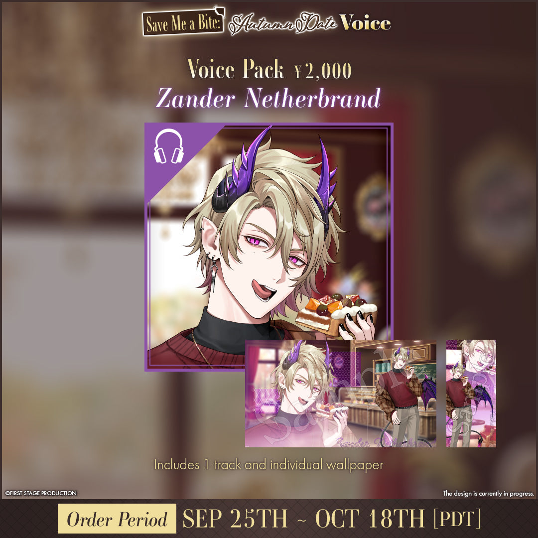 Save Me a Bite: Autumn Date Voice