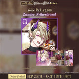 Save Me a Bite: Autumn Date Voice