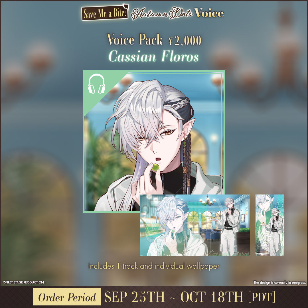 Save Me a Bite: Autumn Date Voice