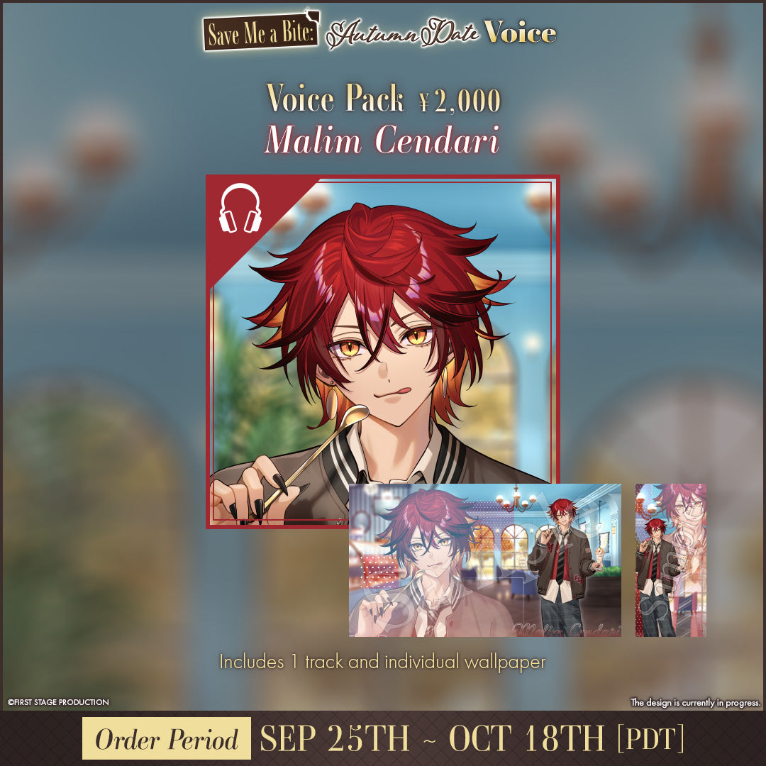Save Me a Bite: Autumn Date Voice