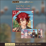 Save Me a Bite: Autumn Date Voice