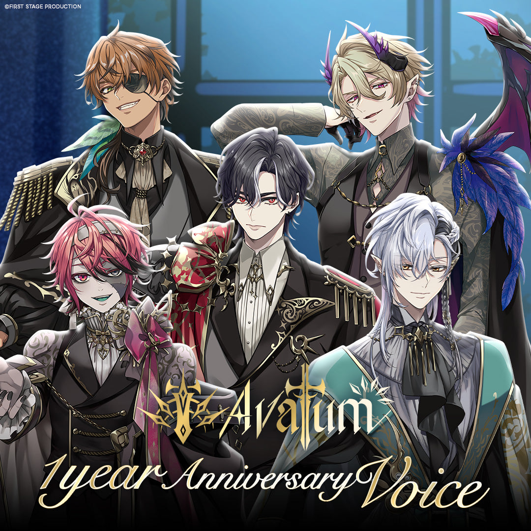 Avallum 1 Year Anniversary Voice