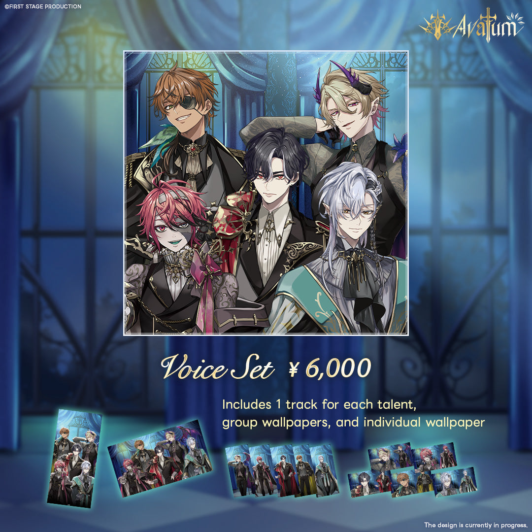 Avallum 1 Year Anniversary Voice