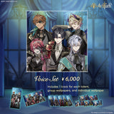 Avallum 1 Year Anniversary Voice