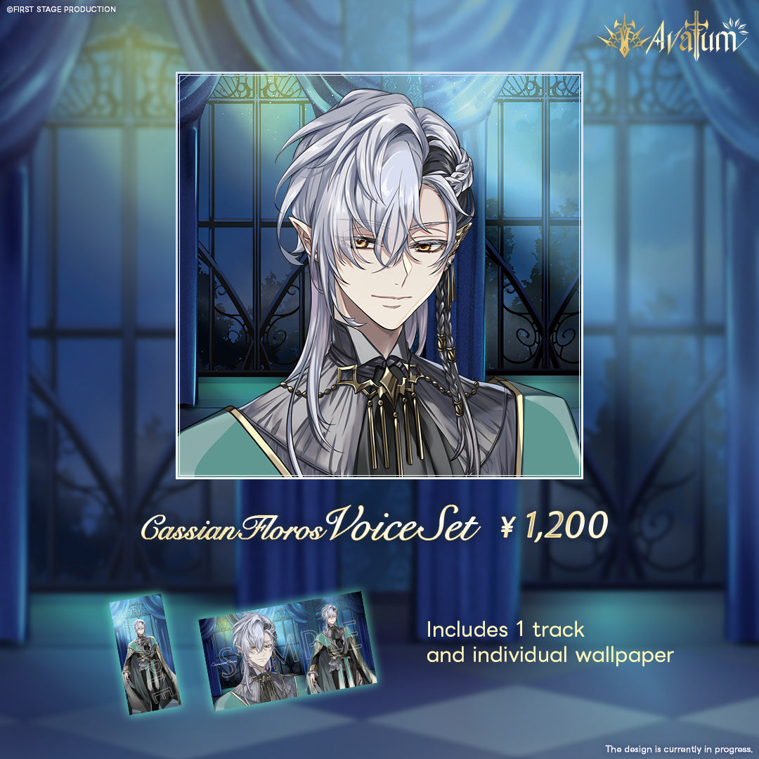 Avallum 1 Year Anniversary Voice