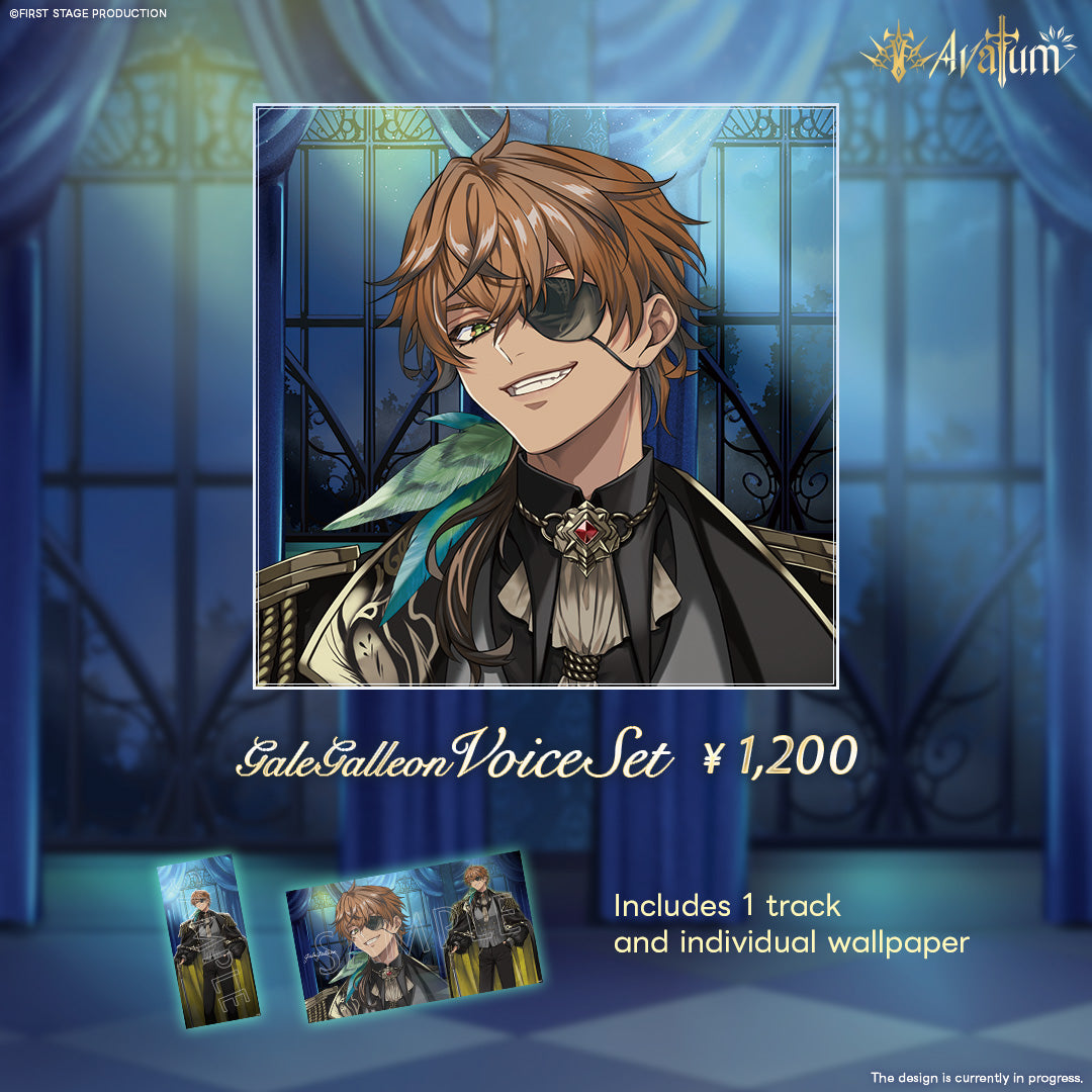 Avallum 1 Year Anniversary Voice