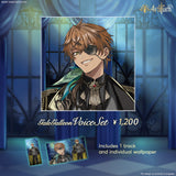 Avallum 1 Year Anniversary Voice