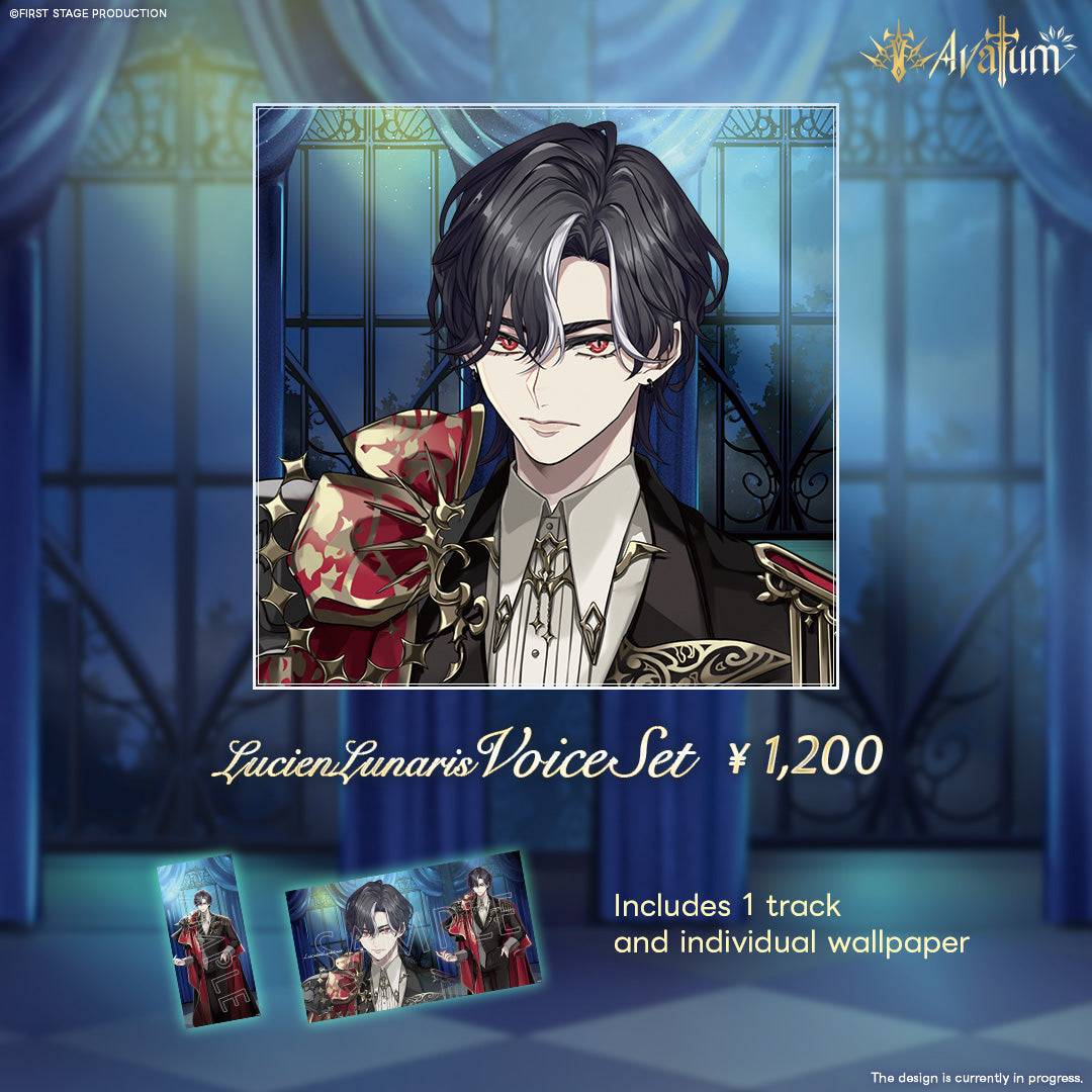 Avallum 1 Year Anniversary Voice