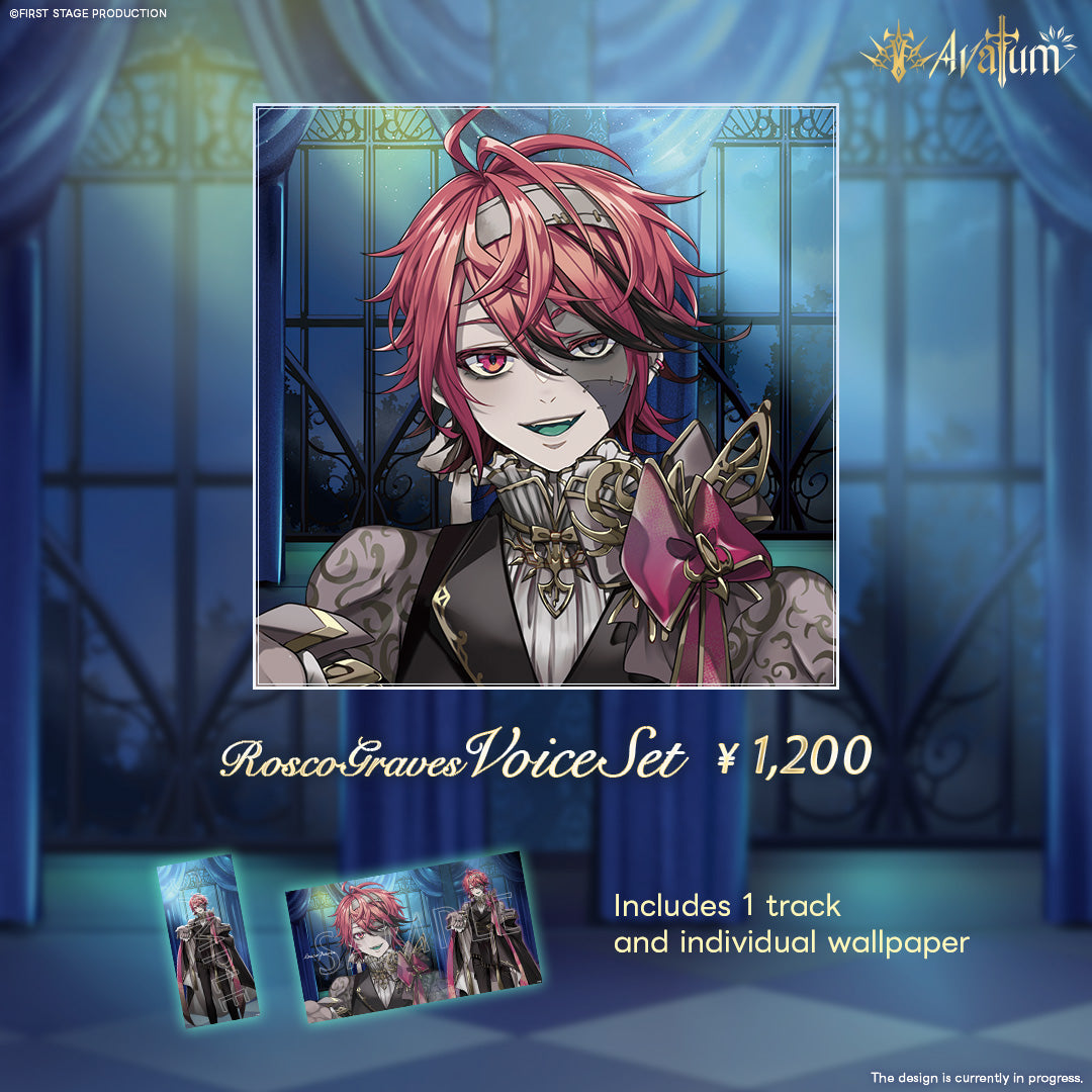 Avallum 1 Year Anniversary Voice