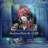 Avallum 1 Year Anniversary Voice