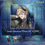 Avallum 1 Year Anniversary Voice