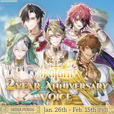 Avallum 2 Year Anniversary Voice