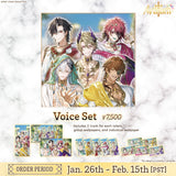 Avallum 2 Year Anniversary Voice