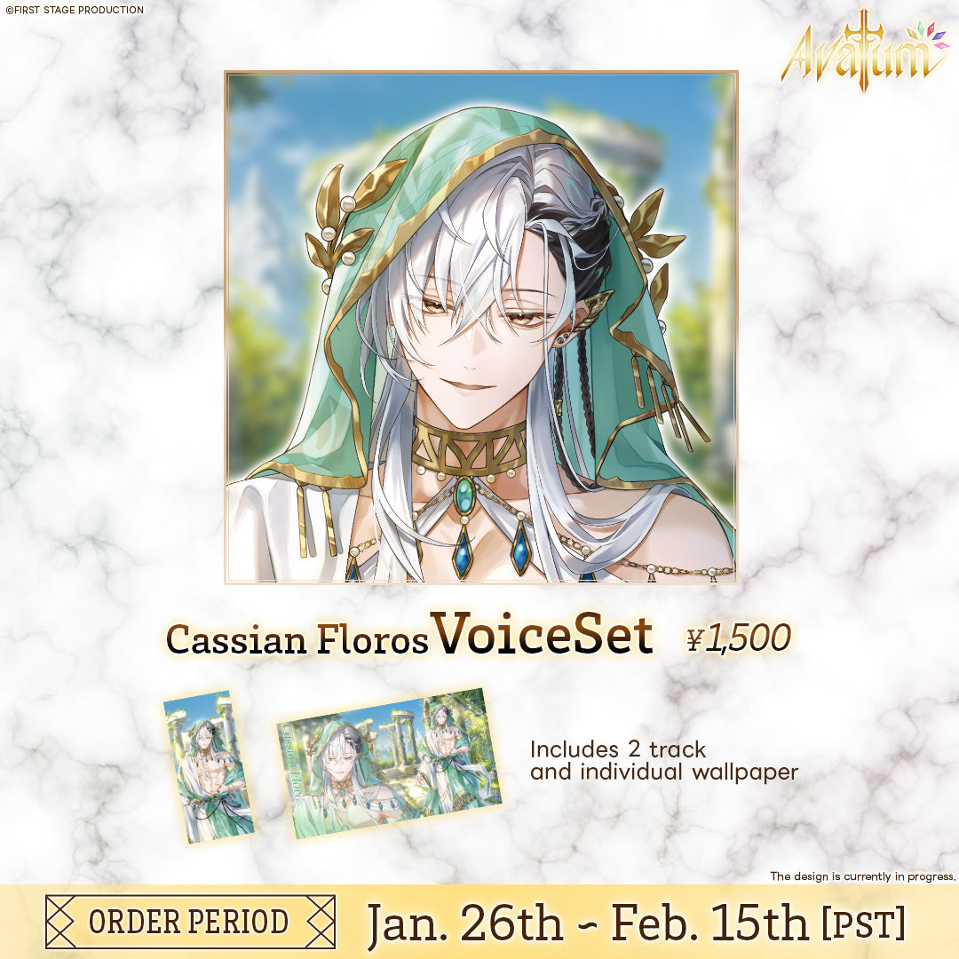 Avallum 2 Year Anniversary Voice