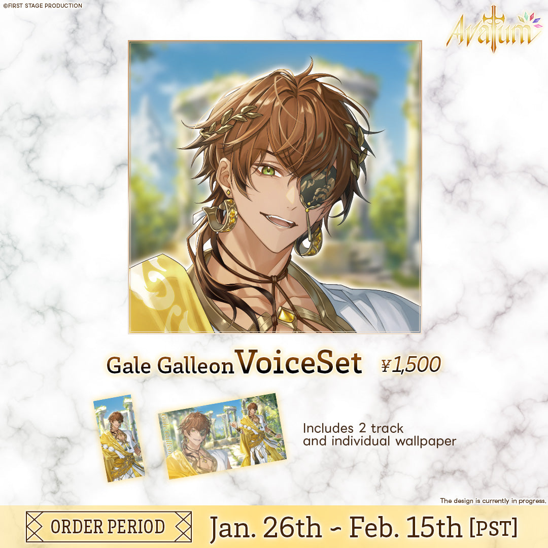 Avallum 2 Year Anniversary Voice