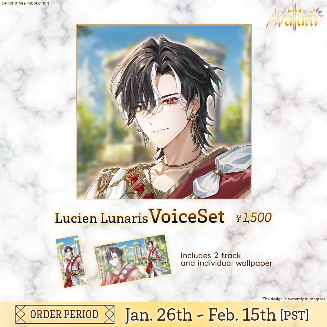 Avallum 2 Year Anniversary Voice