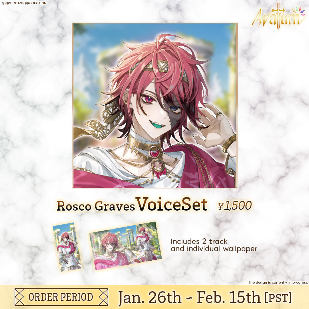 Avallum 2 Year Anniversary Voice